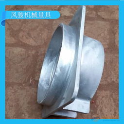 铝合金砂铸齿轮箱壳体 大型铸铝件 异型铸铝件 铸铝模具机加工